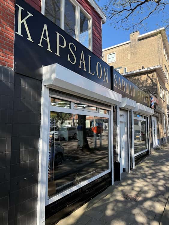 Kapsalon in Rotterdam